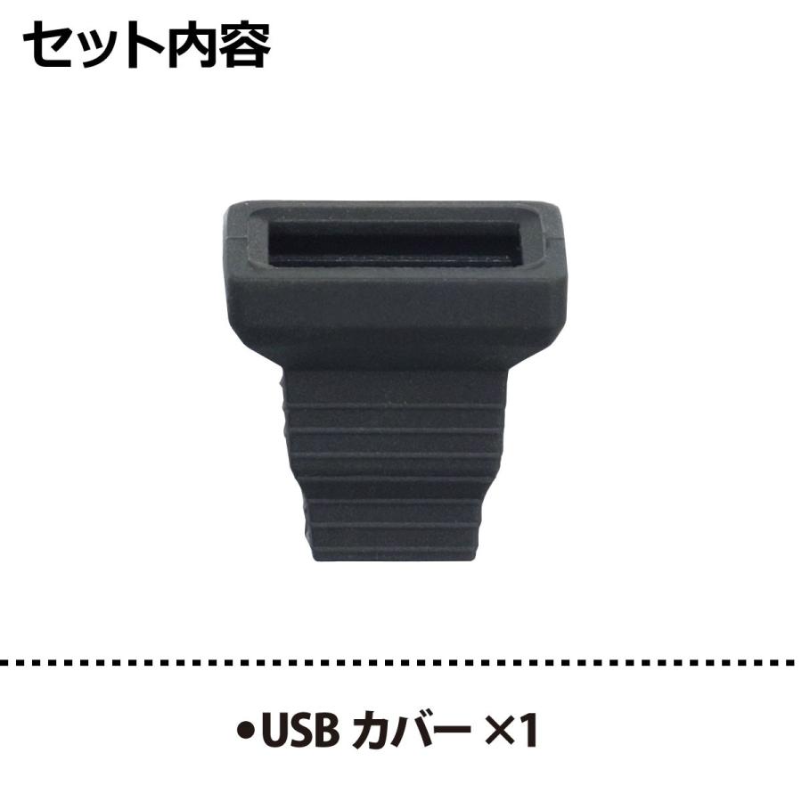 DCステーション USBステーションシリーズ バイク 電源 補修用パーツ