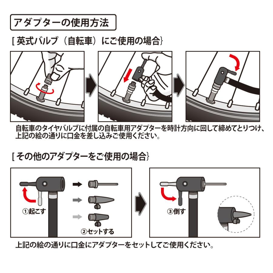 【専用出品】空気入れ FC-901B 自転車 自動車 電動空気入れ 充電式 バイク コンパクト
