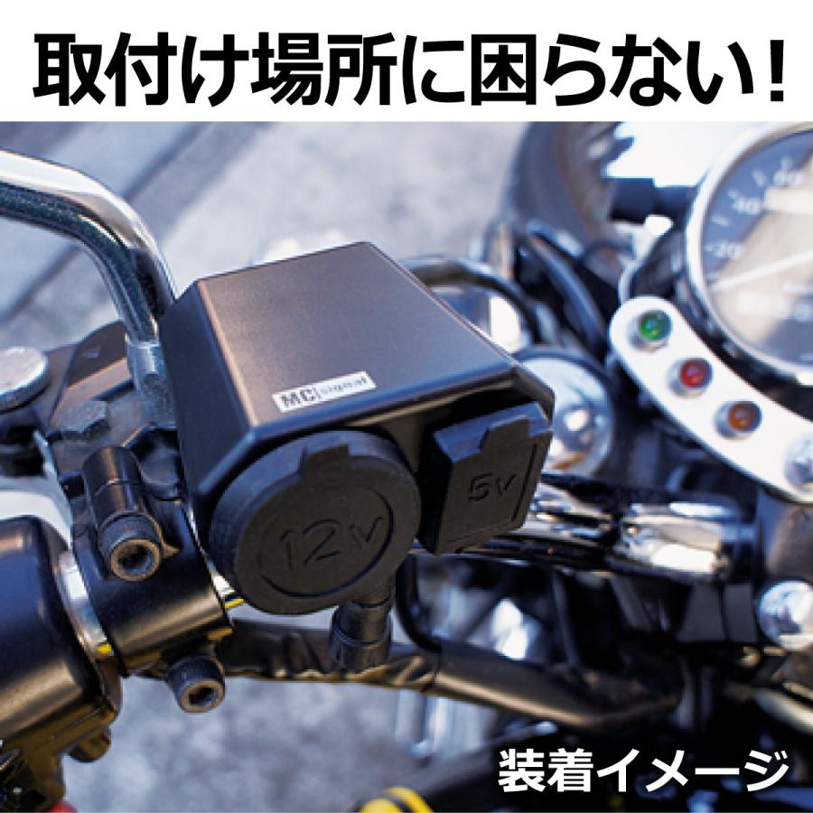 バイク用空気入れ 空気圧 バイク 自転車 自動車 電動 ボール