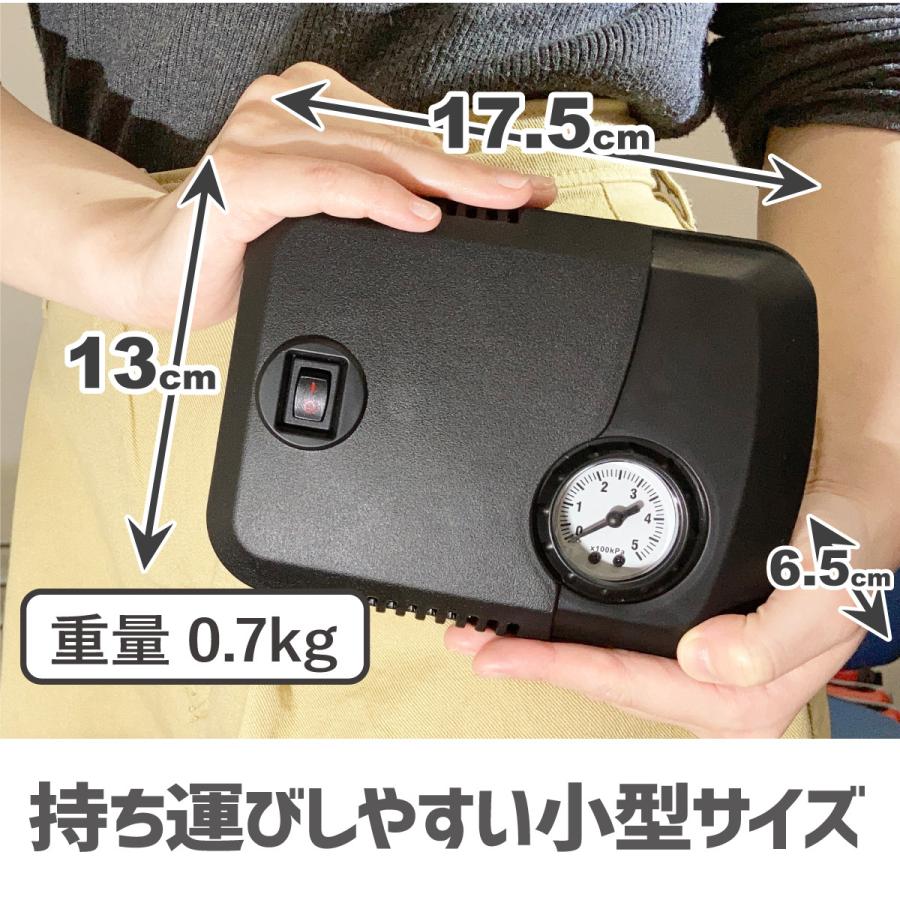 バイク　自転車　エアーステーション SUPER73 ZX RX系】750w48v18ah電動アシスト自転車