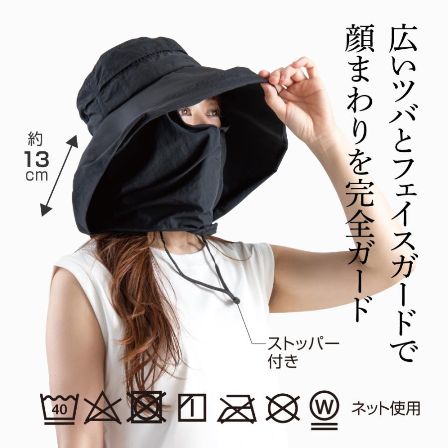 アルファックス uvカット 帽子 レディース つば広 夏 uv帽子 uv 40代