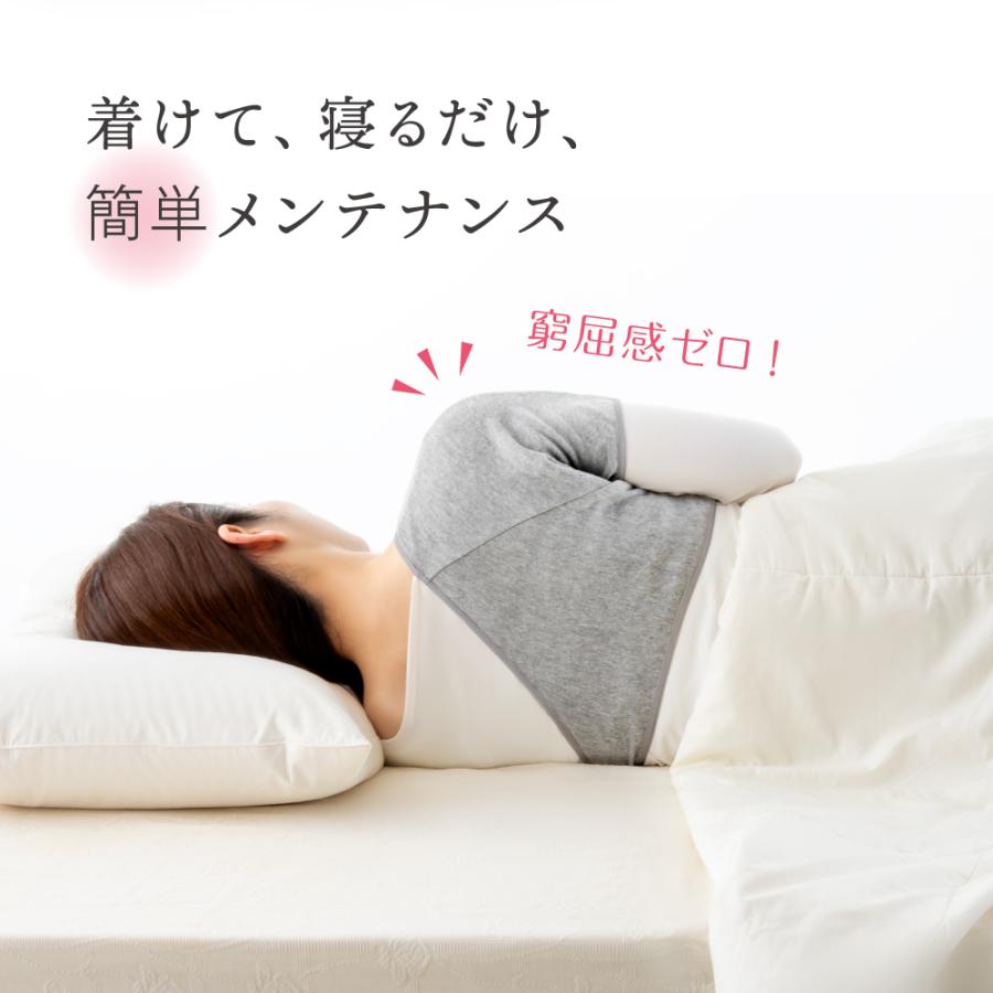 アルファックス 肩こり 解消 グッズ 肩サポーター 肩用サポーター