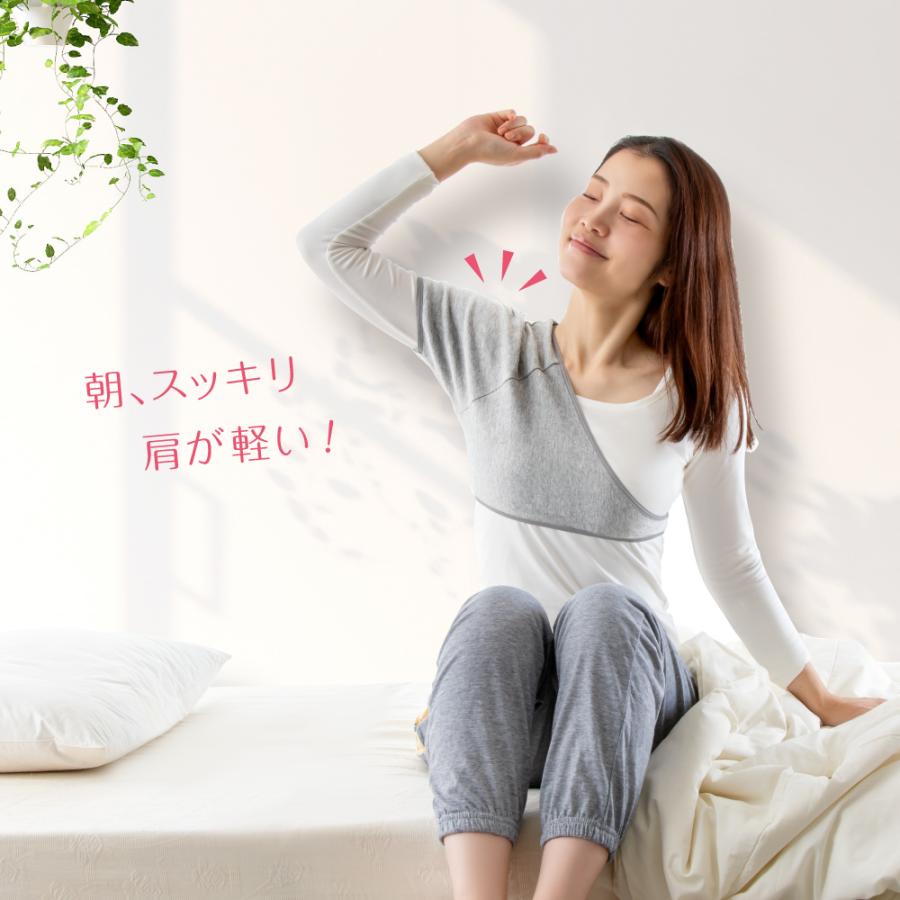 アルファックス 肩こり 解消 グッズ 肩サポーター 肩用サポーター