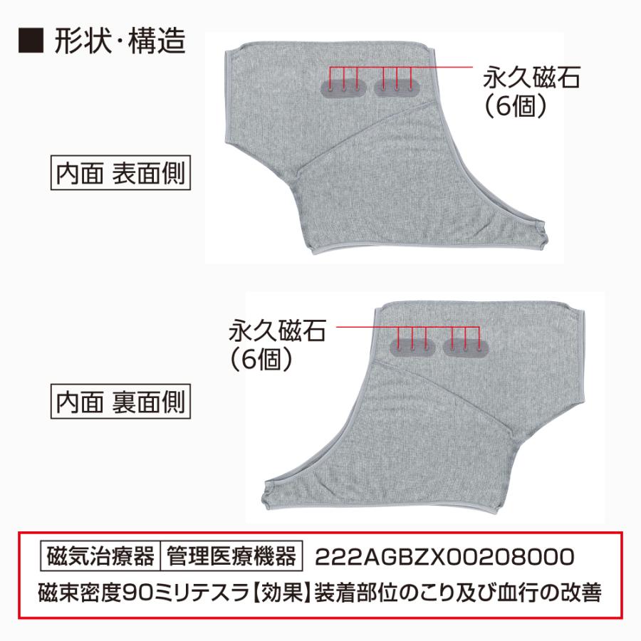 肩こり 解消 グッズ 肩サポーター 肩用サポーター 五十肩 四十肩 肩のサポーター 肩の痛み 紀州備長炭 磁気付き 肩サポーター｜al-phax｜09