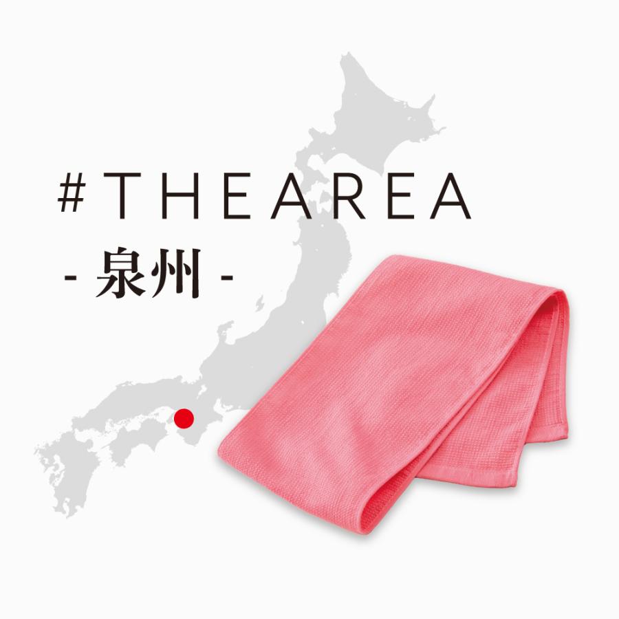 アルファックス あかすり 垢すり 垢すりタオル あかすりタオル