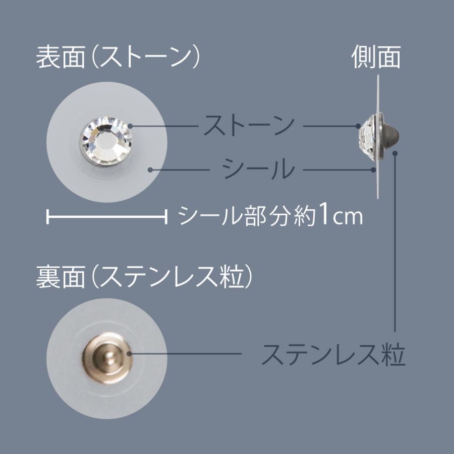 アルファックス 耳つぼジュエリー 耳つぼシール 耳ツボ 耳ツボ 鍼
