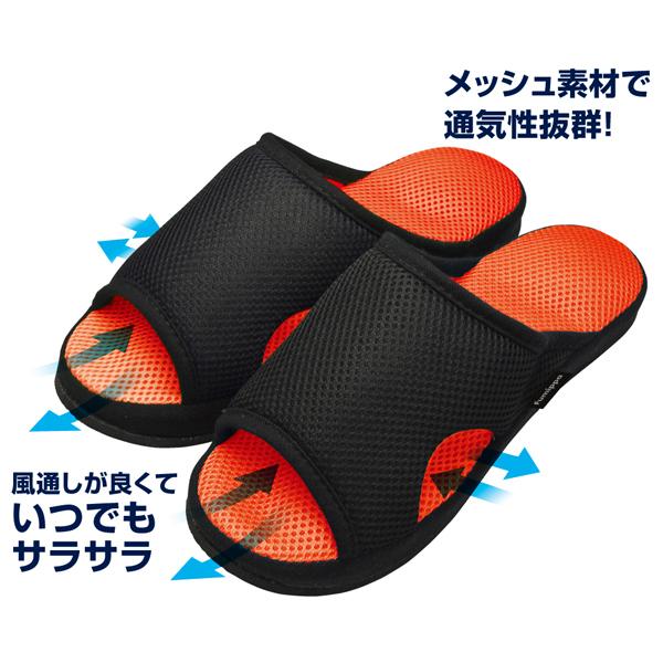 アルファックス 健康サンダル メンズ 室内 足ツボマッサージ 足ツボ