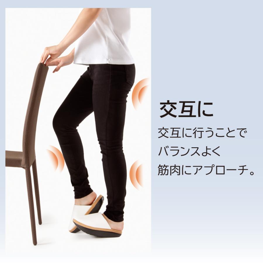 アルファックス 体幹 ストレッチ トレーニング スリッパ グッズ 室内