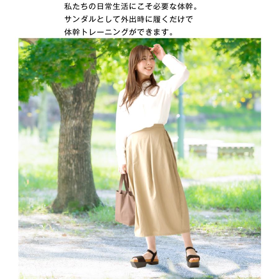 アルファックス 体幹 サンダル レディース トレーニング 鍛える 美姿勢