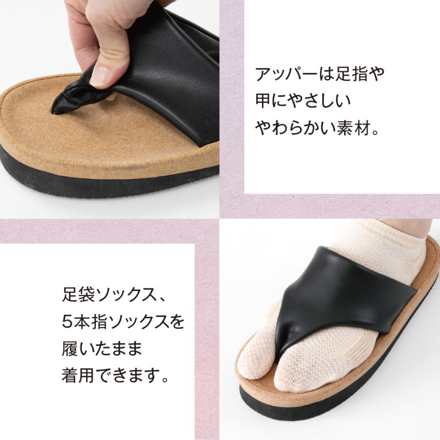 アルファックス 外反母趾 スリッパ 足裏アーチ 体幹トレーニング 体幹