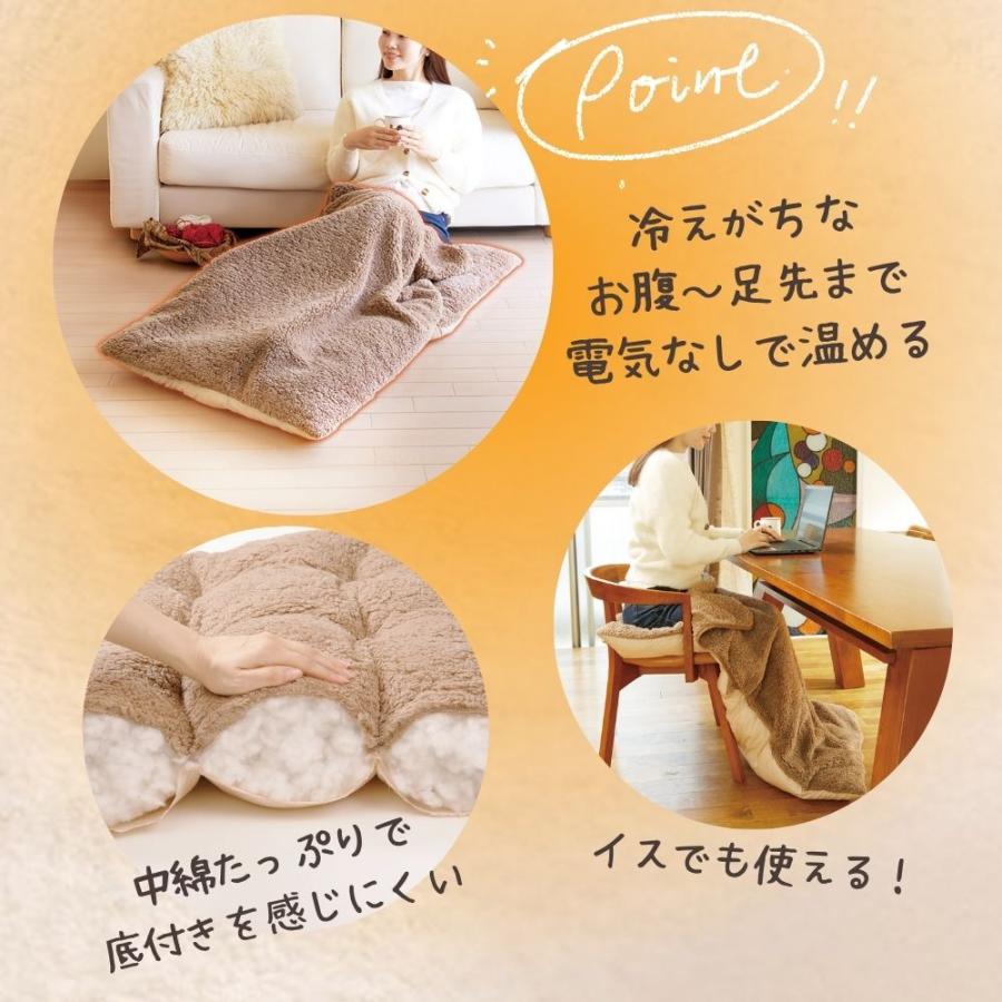 アルファックス あったかグッズ あったか 足 スリッパ 室内 グッズ