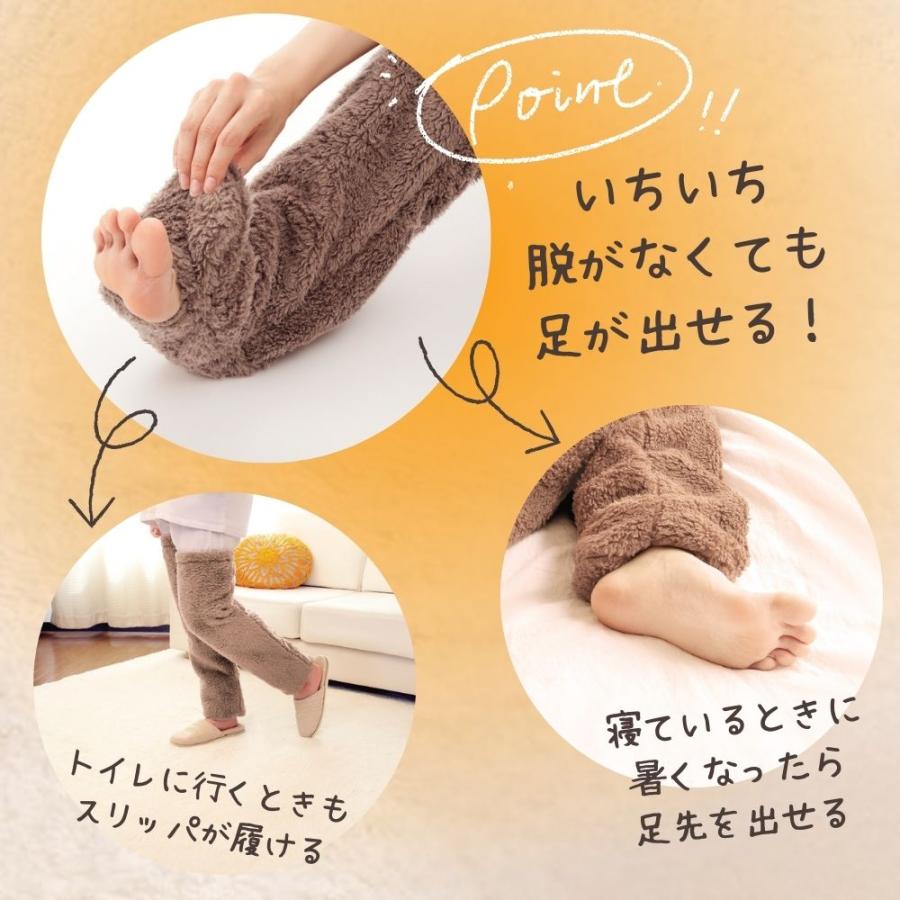 アルファックス あったかグッズ あったか 靴下 冷え性 冷えとり 足