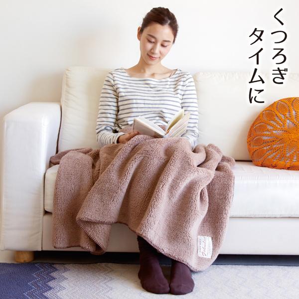 ひざ掛け ブランケット 膝掛け 暖かい 大判 足元 あったか グッズ 極暖