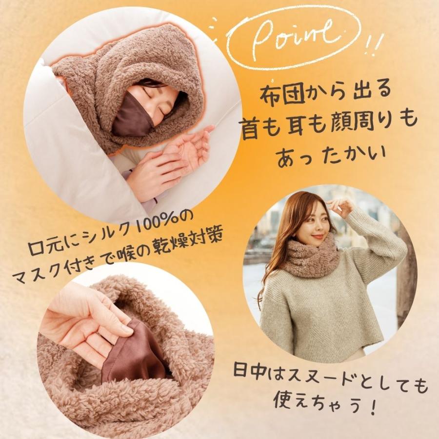 アルファックス あったか グッズ 冷える 対策 膝掛け 大判 ふわふわ