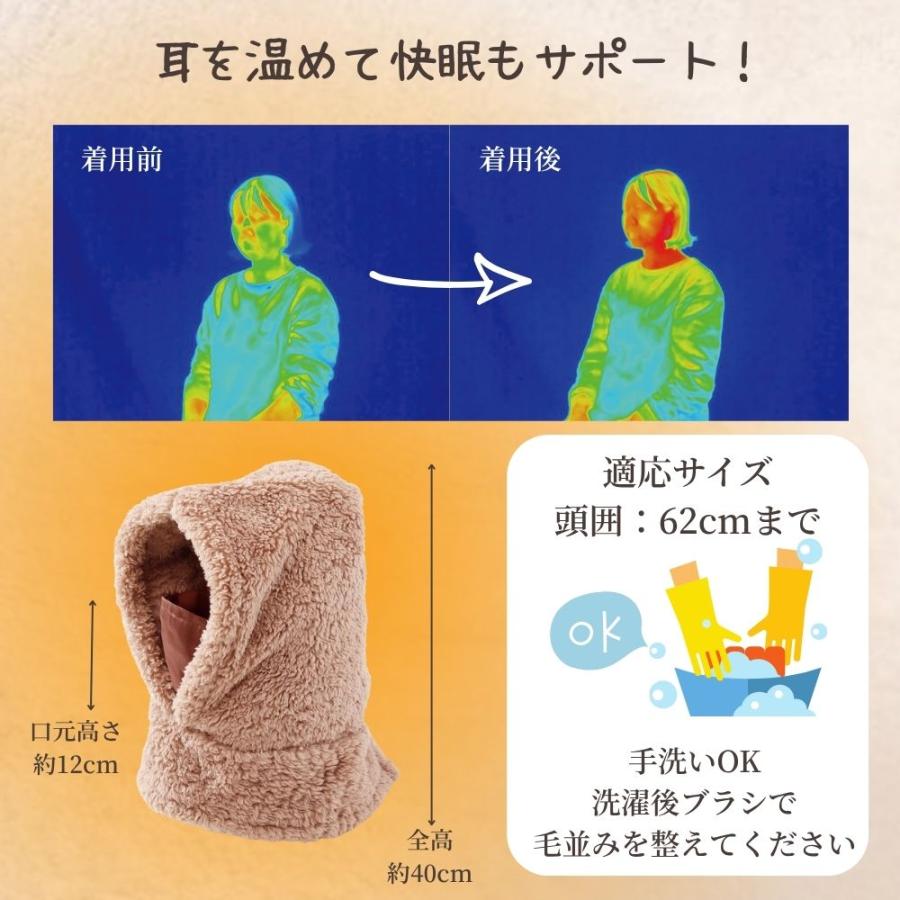 アルファックス あったか グッズ 冷える 対策 膝掛け 大判 ふわふわ