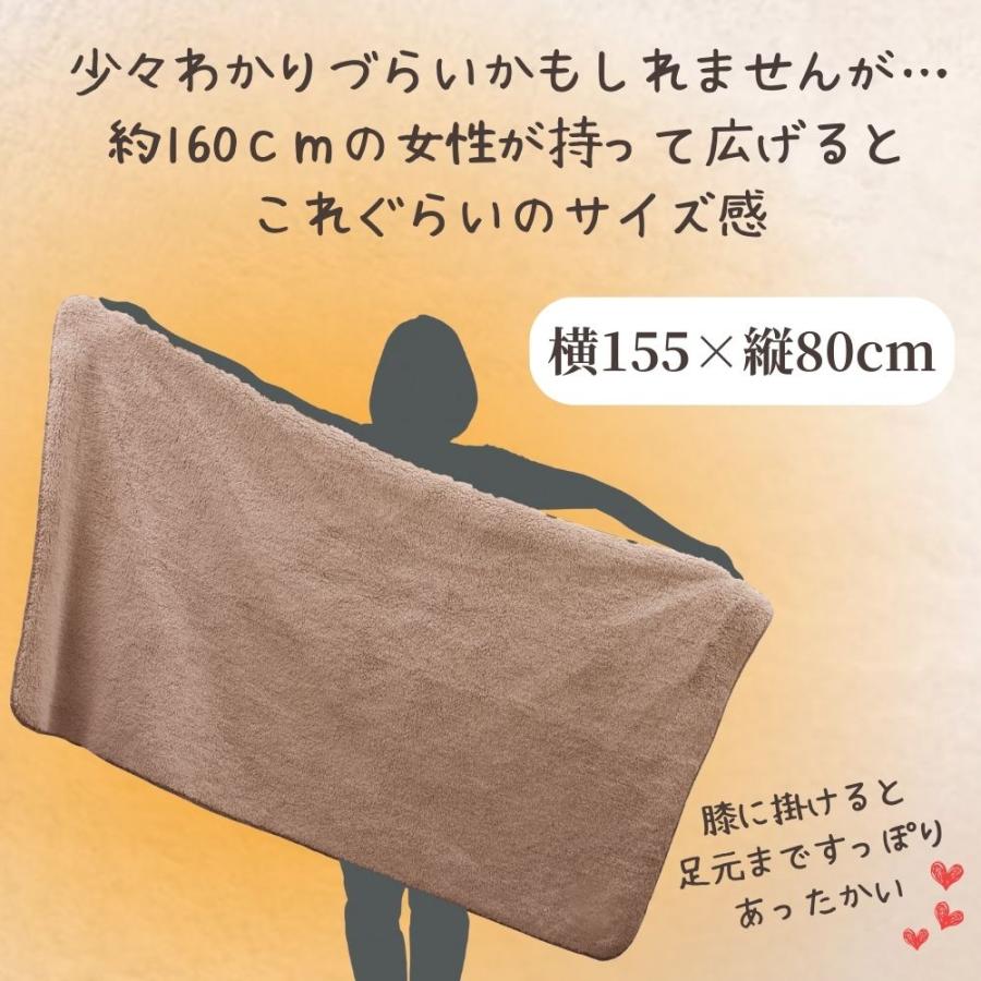 アルファックス あったか グッズ 冷える 対策 膝掛け 大判 ふわふわ