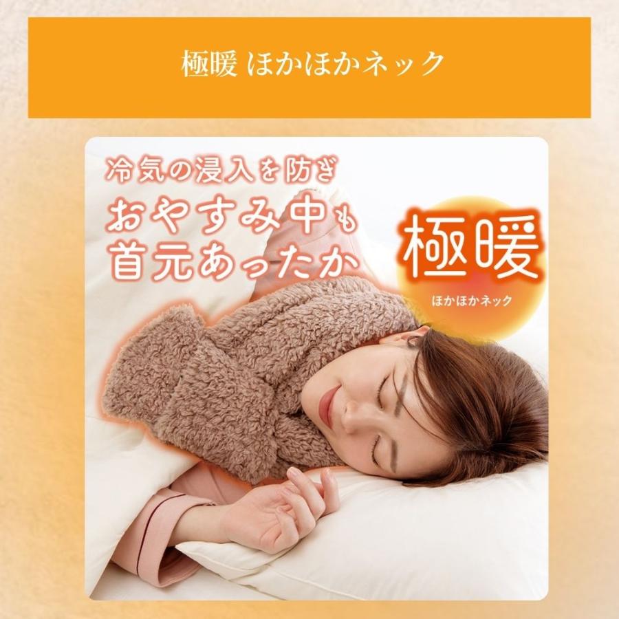 冷え対策・保温グッズ lovely 楽天市場】jolijoli カイロ レンジ 楽天 電子レンジ ウォーマー L