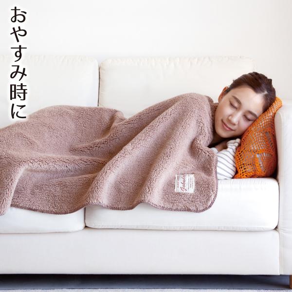ひざ掛け ブランケット 膝掛け 暖かい 大判 足元 あったか グッズ 極暖