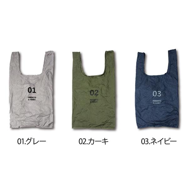 インフェルノX 45パック (ビックカメラ30、コンビニ15) インフェルノX」予約・抽選情報まとめ【ポケモンセンター