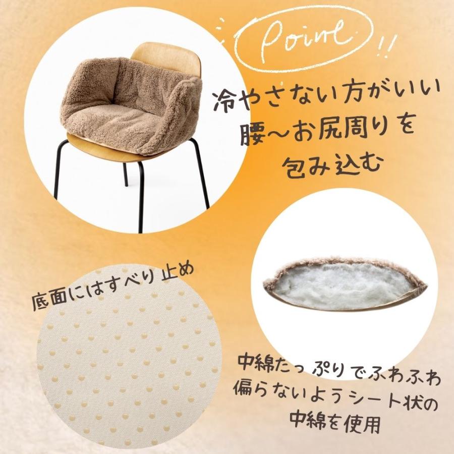 あったか 毛布 薄手 薄い 暖かい 冬 用 シングル 冷え 対策 クッション お尻 腰 イス 極暖あったか毛布 シングルサイズ + チェアクッション セット 爆買_8