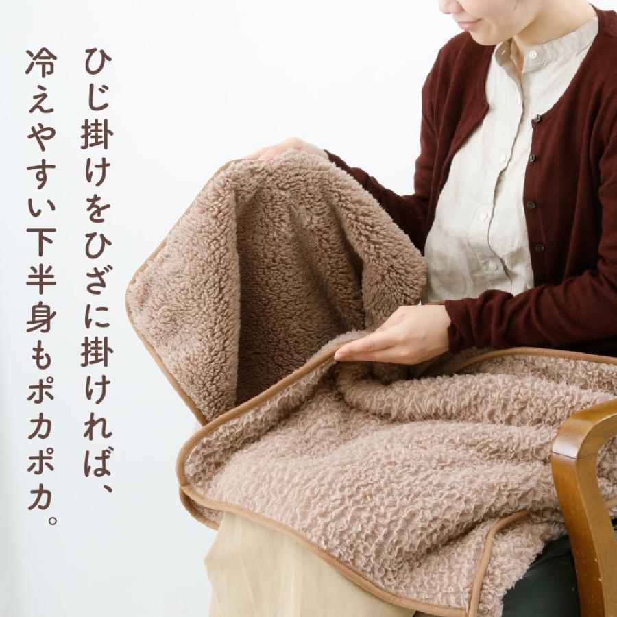 アルファックス 椅子カバー 椅子の背もたれ カバー 座面 あったか
