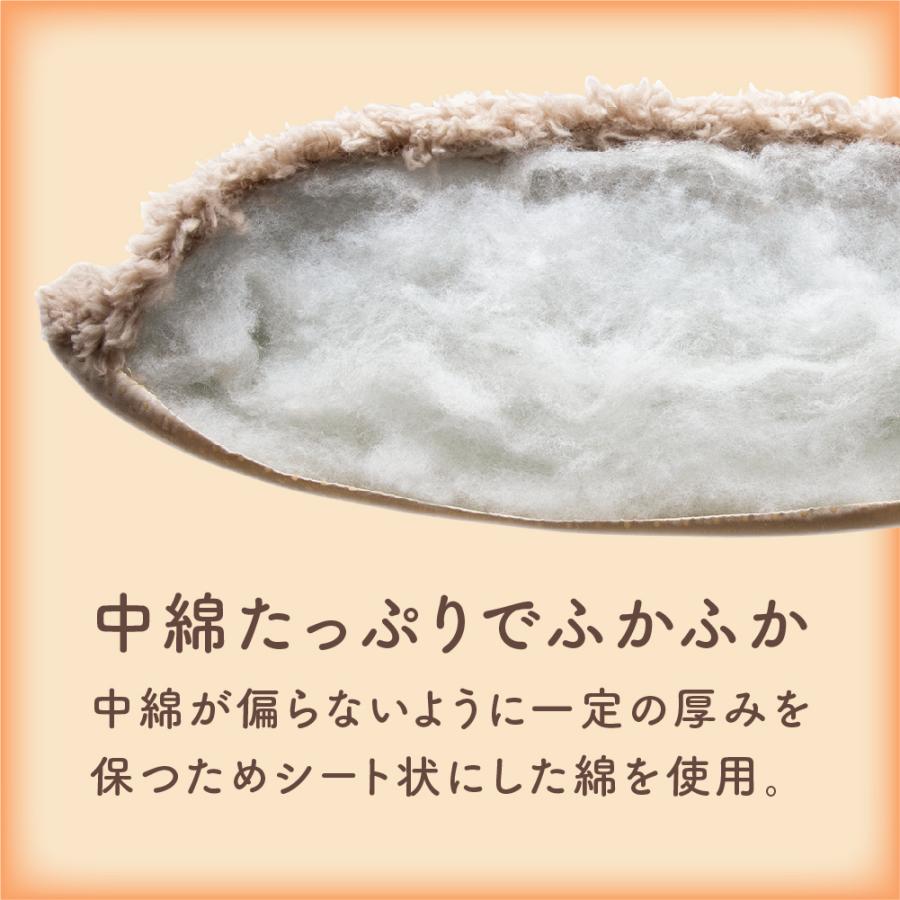 アルファックス クッション 洗える あったか グッズ 椅子 椅子用 腰