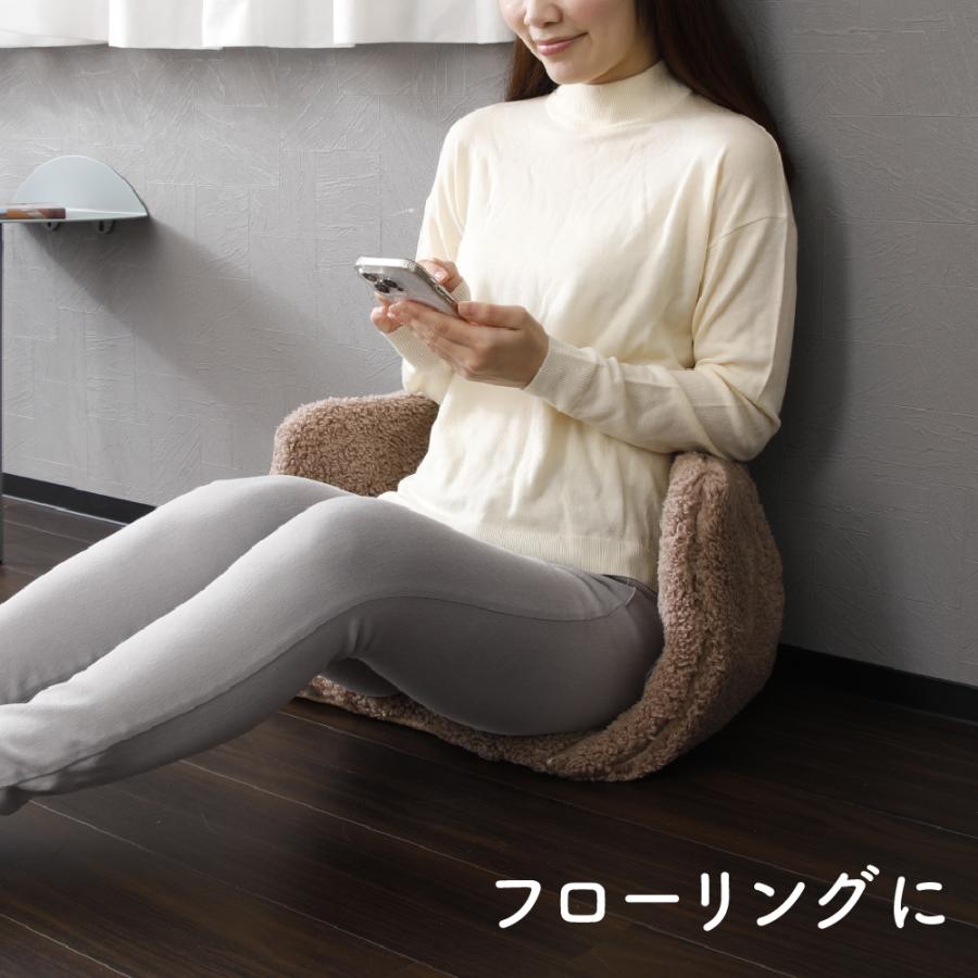 アルファックス クッション 洗える あったか グッズ 椅子 椅子用 腰