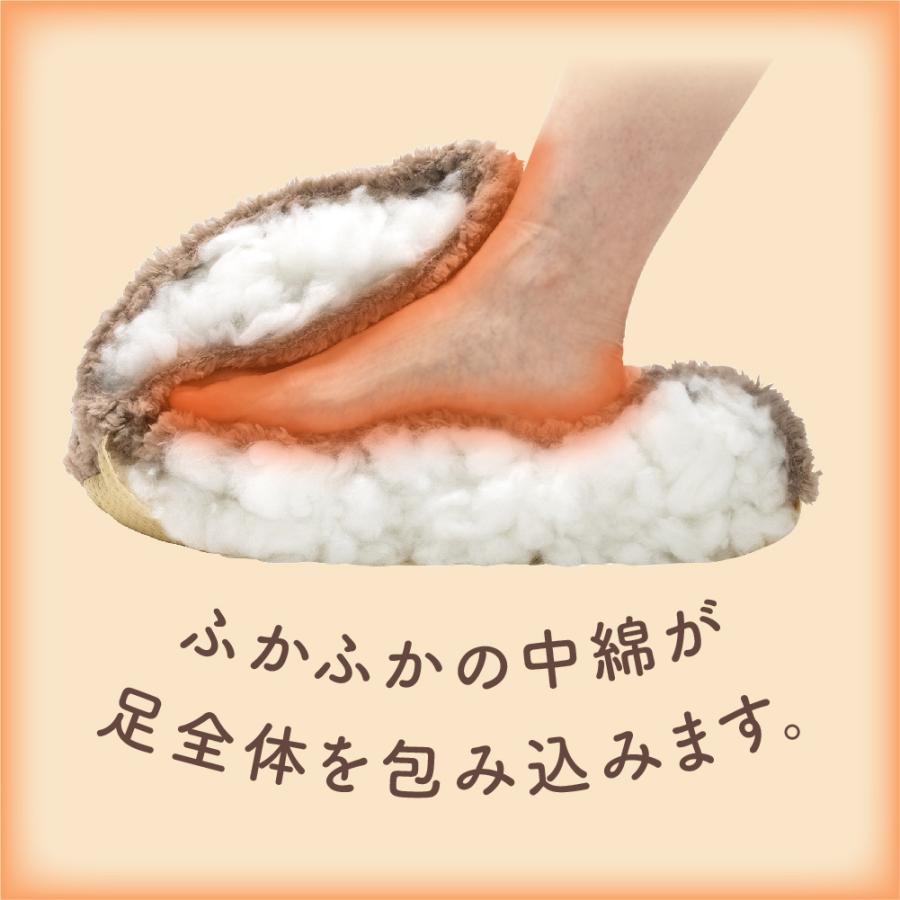 アルファックス 足元暖かグッズ 足を温める グッズ 足元 あったか