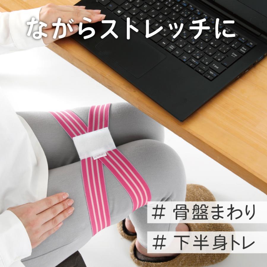 アルファックス 内転筋 鍛える グッズ トレーニング 内転筋を鍛える