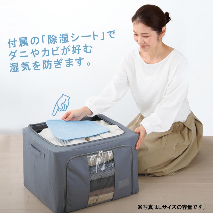 グレー 衣類収納ケース 4個セット アルファックス 4個セット 自立する 収納ボックス 収納ケース 収納