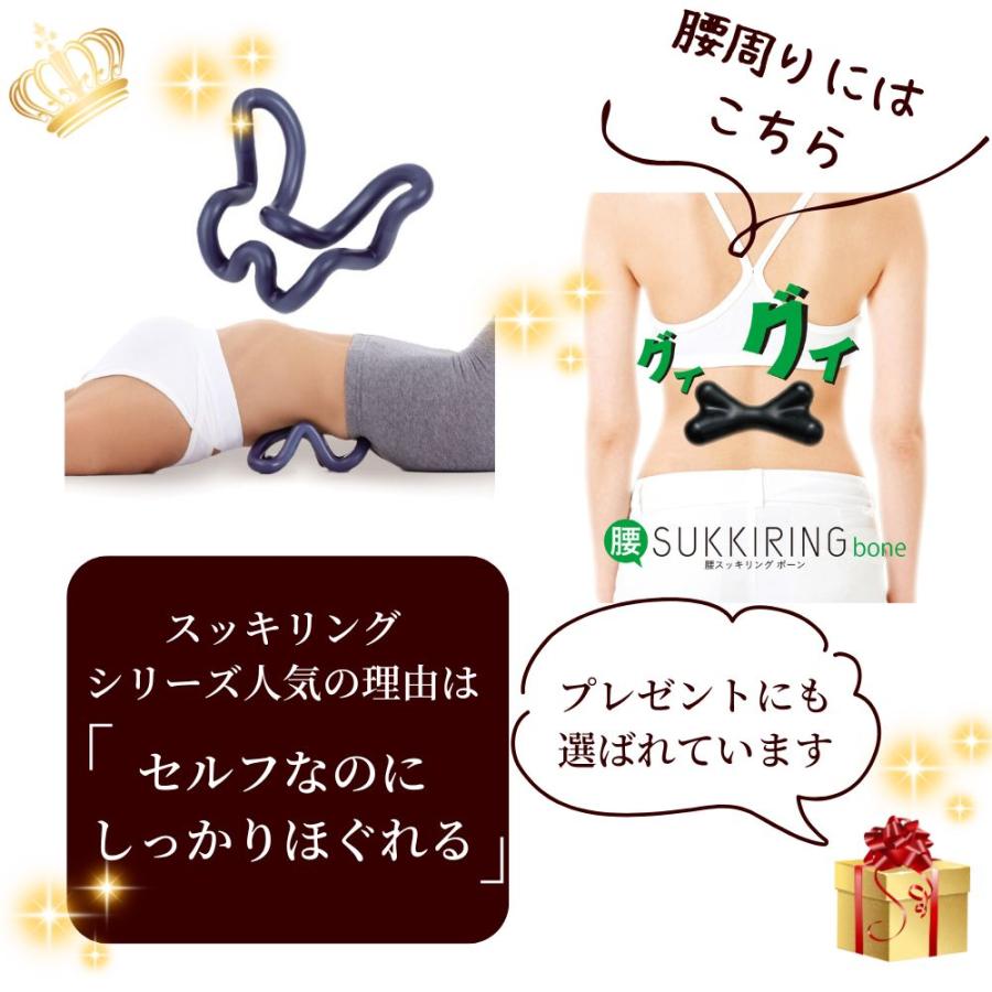 アルファックス 肩こり解消 グッズ ツボ押し ほぐす 背中 肩