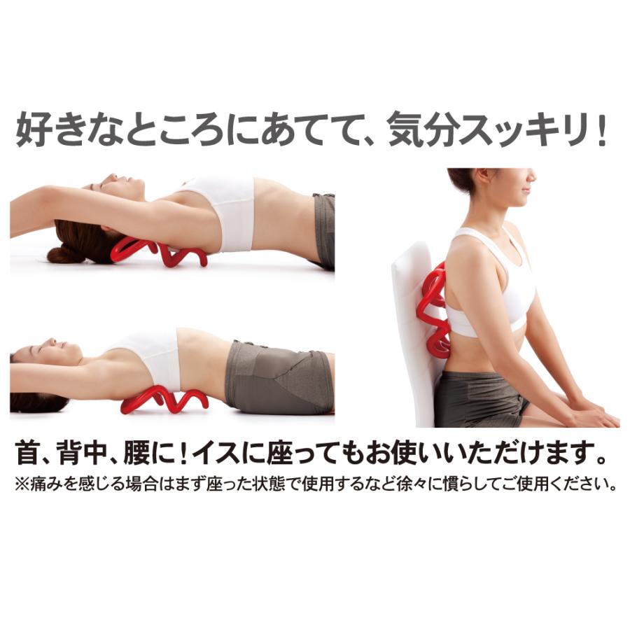 アルファックス 肩こり解消 グッズ ツボ押し ほぐす 背中 肩