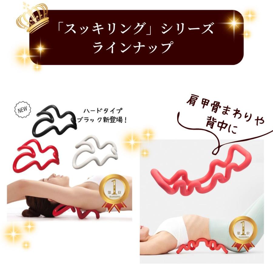 アルファックス 腰 マッサージ 器 グッズ ツボ ツボ押しグッズ 骨盤
