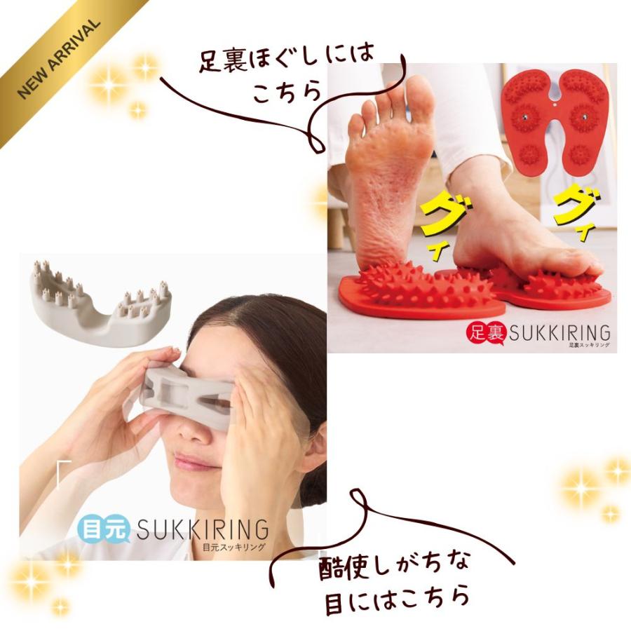 首の骨」があなたの人生を支えている Amazon | アルファックス 首