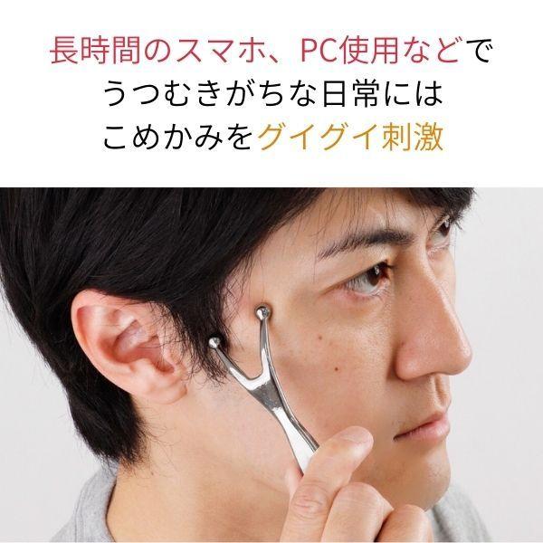 頭皮マッサージ スカルプ ケア リフトアップ 熱伝導スカルプローラー