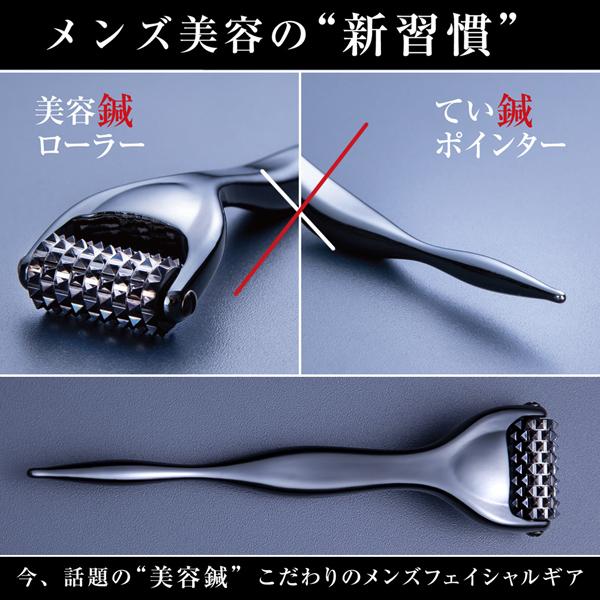 美顔ローラー　ダブルボールヘッド ブラック　美顔器　美容 楽天市場】【初売りSALE☆30%OFFクーポン】EMS 美顔ローラー Y字型