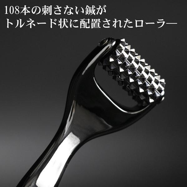 美容鍼 ローラー メンズ 美顔器 フェイス リフトアップ グッズ 熱伝導