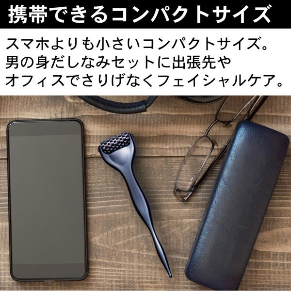 美容鍼 ローラー メンズ 美顔器 フェイス リフトアップ グッズ 熱伝導