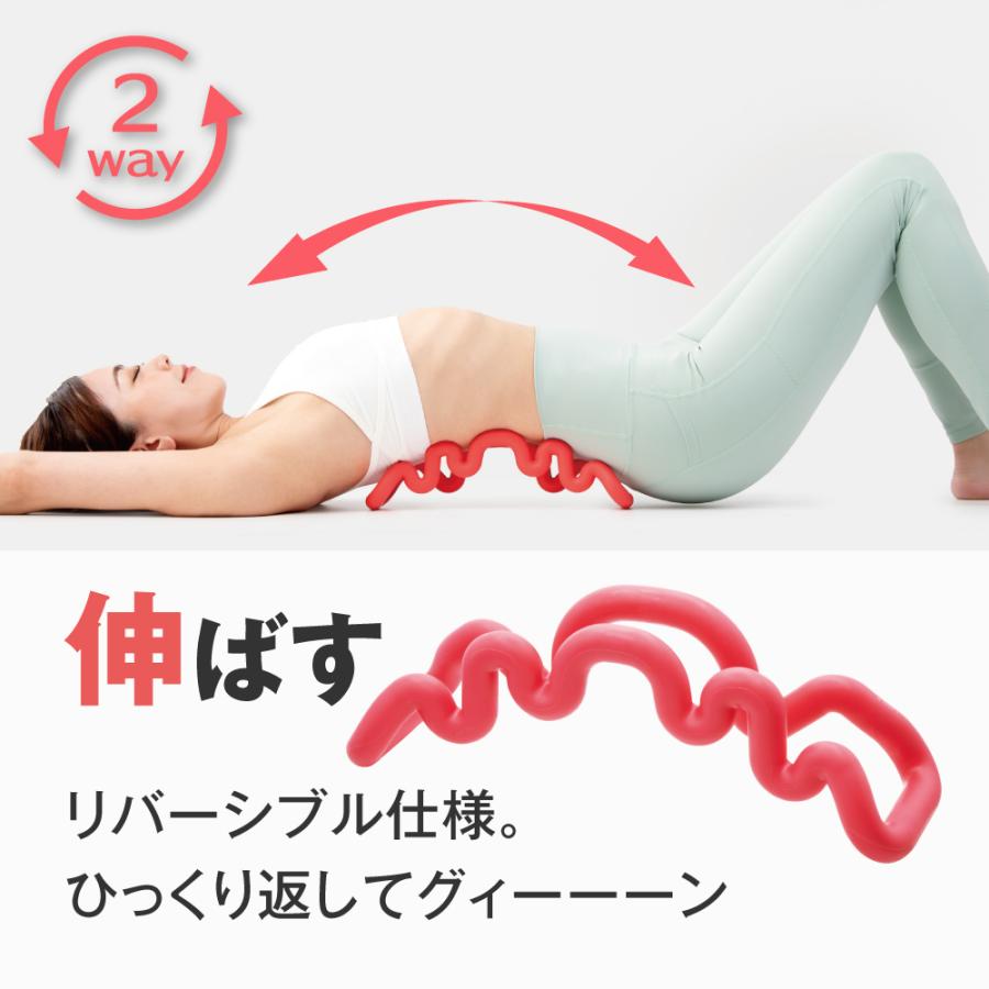アルファックス ストレッチ 背中 伸ばし 腰 首 こりほぐし グッズ こり