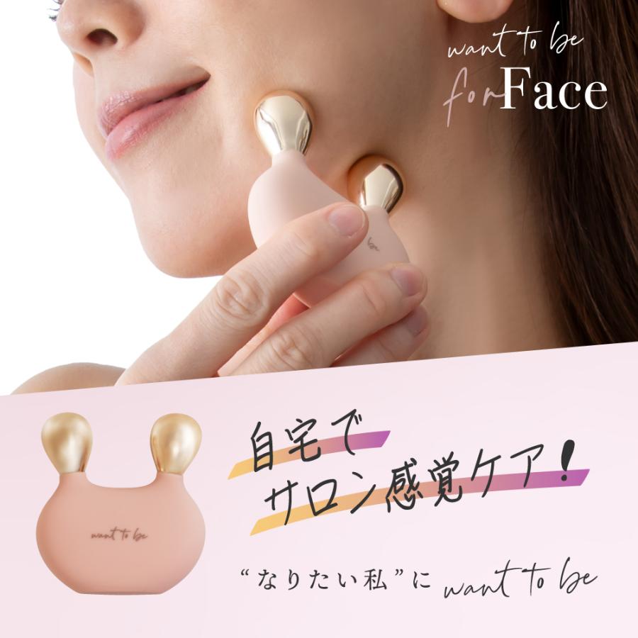 リンパ マッサージ グッズ かっさ 顔のたるみ解消 フェイスケア 顔 首