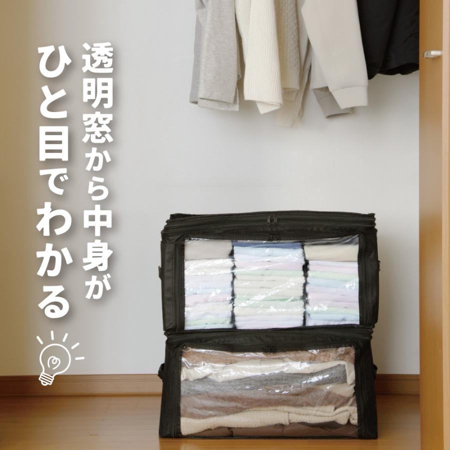 アルファックス 収納ボックス 収納ケース 収納 衣類収納 洋服 衣類収納