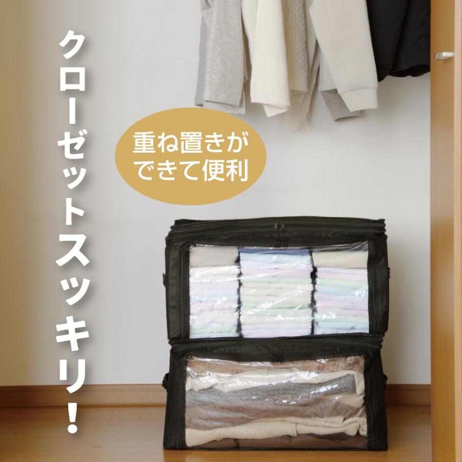 アルファックス 収納ボックス 収納ケース 収納 衣類収納 洋服 衣類収納