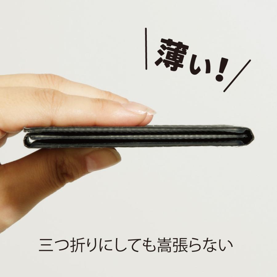 2個セット ソーラー充電器 スマホ ソーラー充電 そーらーじゅうでん 防災グッズ 防災 タブレット モバイル バッテリー AWAT ポケットソーラーチャージャー 爆買_6
