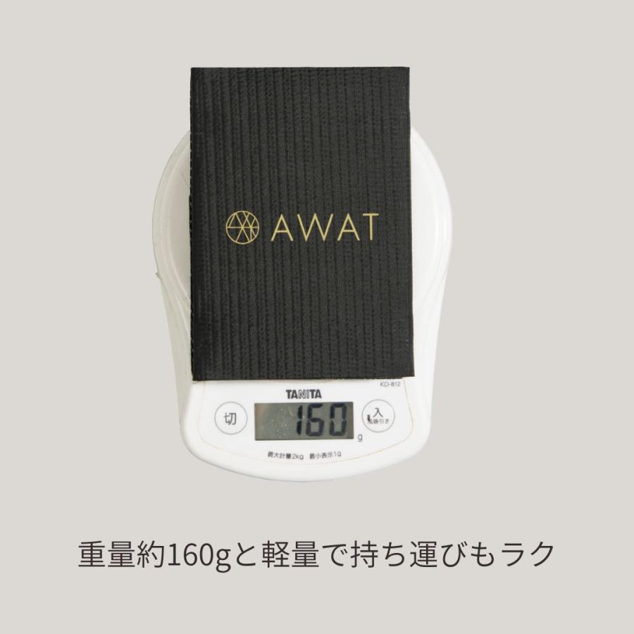 2個セット ソーラー充電器 スマホ ソーラー充電 そーらーじゅうでん 防災グッズ 防災 タブレット モバイル バッテリー AWAT ポケットソーラーチャージャー 爆買_7