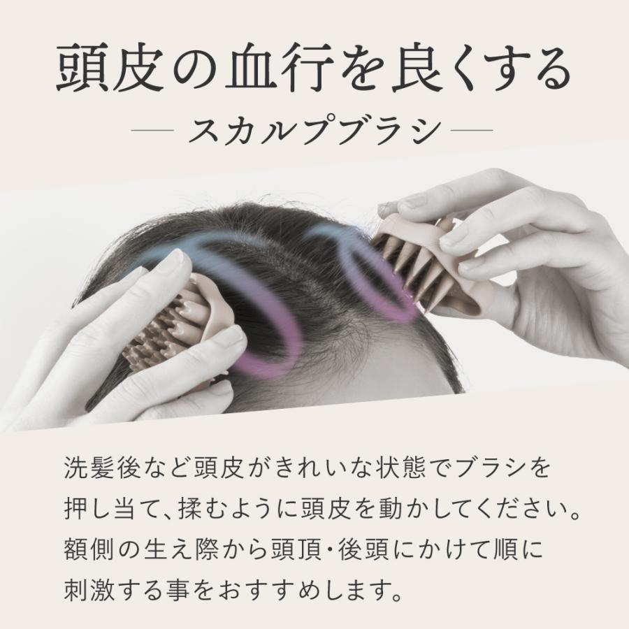 頭皮マッサージ 頭皮ブラシ 頭皮マッサージ器 ブラシ グッズ ヘッド