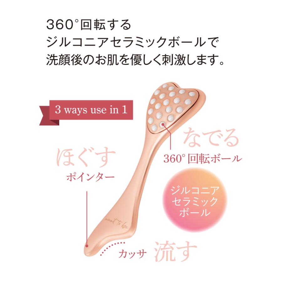 リンパ マッサージ グッズ かっさ ローラー コロコロ 美顔 リンパ マッサージ グッズ かっさ ローラー コロコロ 美顔