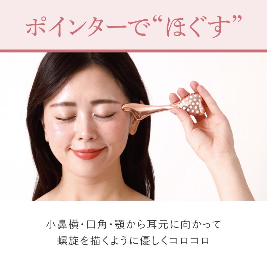 リンパ マッサージ グッズ かっさ ローラー コロコロ 美顔ローラー 顔