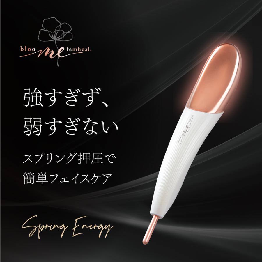 顔コリほぐし 美容器 表情筋 筋膜 リリース ペン型 トリガーポイント