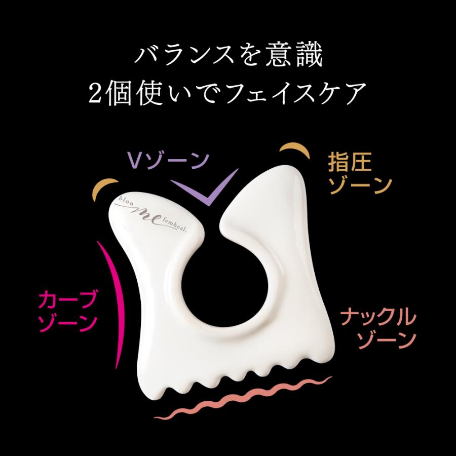 リンパ マッサージ グッズ かっさ カッサ カッサプレート フェイス 顔