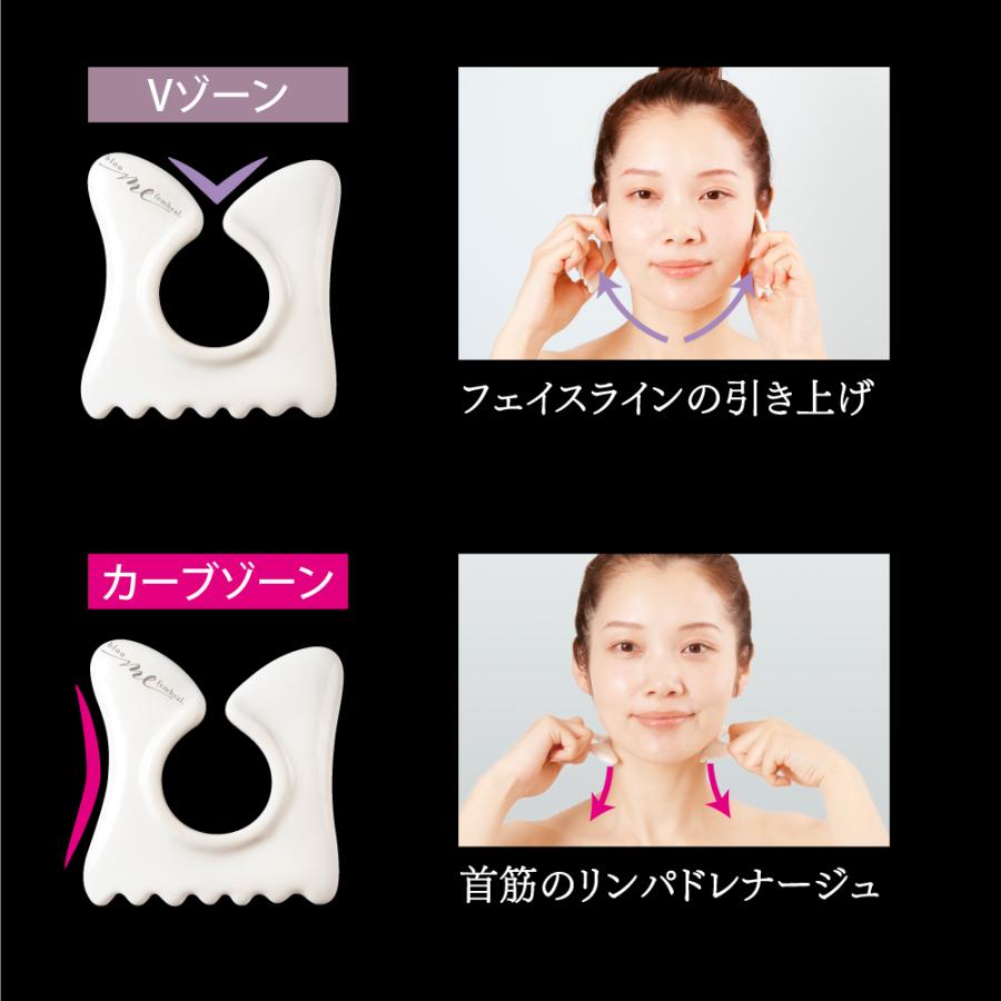 リンパ マッサージ グッズ かっさ カッサ カッサプレート フェイス 顔